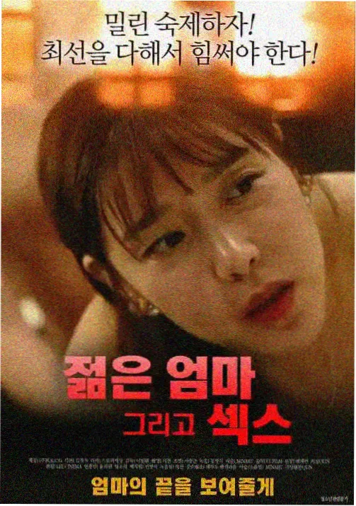 资讯 鬼灭之刃剧场版